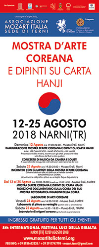 MOSTRA D'ARTE COREANA E DIPINTI SU CARTA HANJI